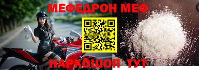 a pvp Жуковский