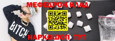 a pvp Жуковский