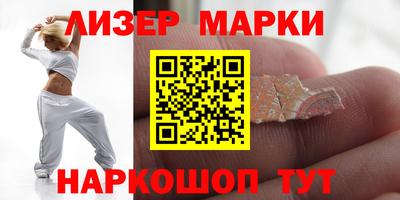 гидропоника Заводоуковск