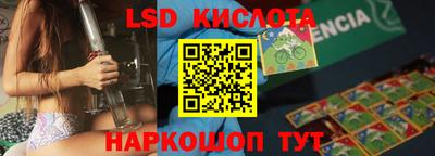 mdpv Заволжье