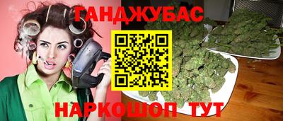 a pvp Жуковский