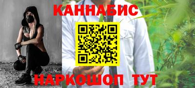 mdpv Заволжье