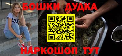mdpv Заволжье