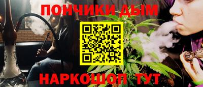 mdpv Заволжье