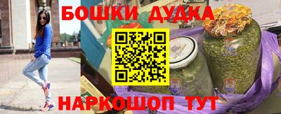 mdpv Заволжье