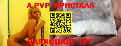 гидропоника Заводоуковск