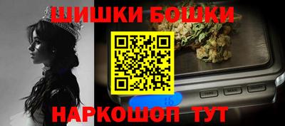 mdpv Заволжье