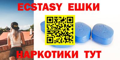 mdpv Заволжье