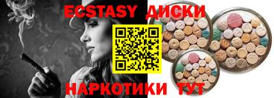 a pvp Жуковский