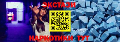 a pvp Жуковский