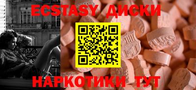 mdpv Заволжье
