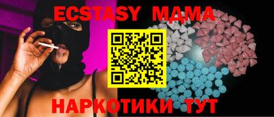 a pvp Жуковский