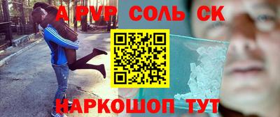 гидропоника Заводоуковск