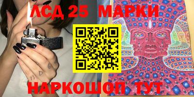 a pvp Жуковский