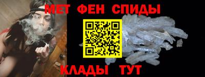 mdpv Заволжье