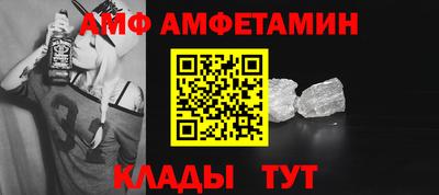гидропоника Заводоуковск
