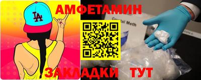 mdpv Заволжье