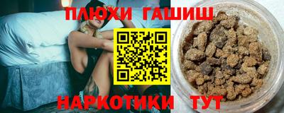 a pvp Жуковский
