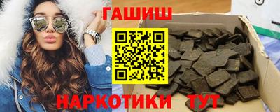a pvp Жуковский