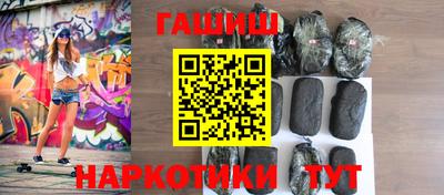 гидропоника Заводоуковск