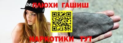a pvp Жуковский