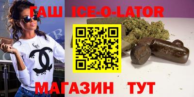 a pvp Жуковский