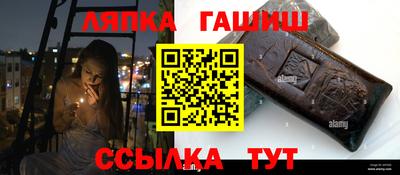 гидропоника Заводоуковск