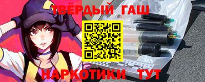 гидропоника Заводоуковск