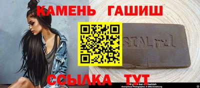 гидропоника Заводоуковск