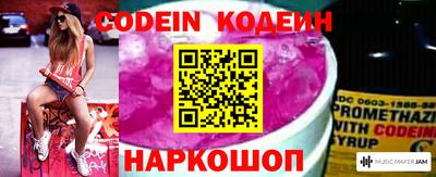 гидропоника Заводоуковск