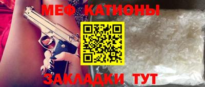 a pvp Жуковский