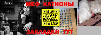 a pvp Жуковский