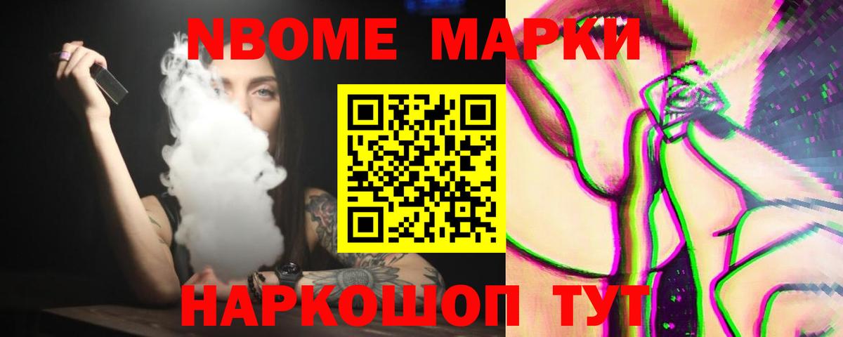 LSD-25 экстази ecstasy  Вход с VPN  blacksprut ONION  ЛСД экстази кислота  Магнитогорск 